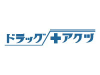 阿久津産業株式会社（ドラッグアクツ）