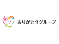 ありがとうグループ