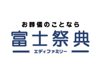 株式会社 エディファミリー（富⼠祭典）