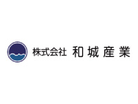 株式会社 和城産業