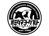 株式会社 ⼩美⽟ふるさと⾷品公社