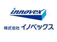 株式会社 イノベックス 古河⼯場