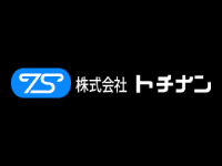 株式会社 トチナン