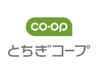 とちぎコープ ⽣活協同組合
