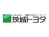 茨城トヨタ⾃動⾞ 株式会社