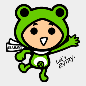 エントリーしてね