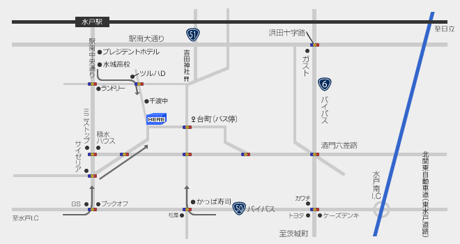 水戸本社