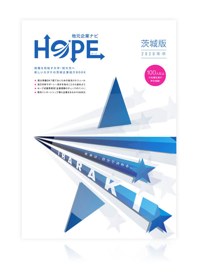 product_hope COURSE